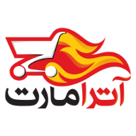 آترامارت